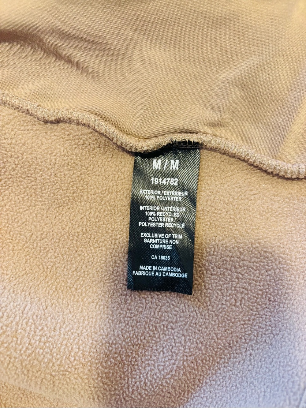 Sierra Designs Women’s Sherpa Fleece Hooded Jacket Tan M/M - Picture 5 of 5